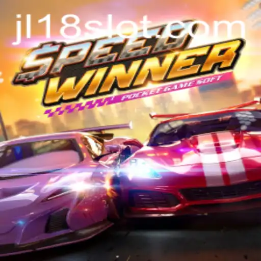 Discovering SpeedWinner